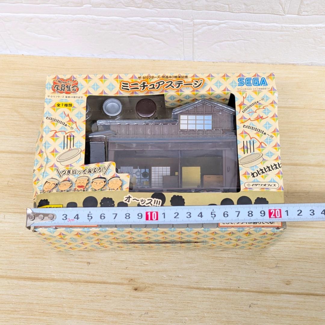 ザ・ドリフターズ 結成40周年記念 ミニチュアステージ 8時だョ! 全員