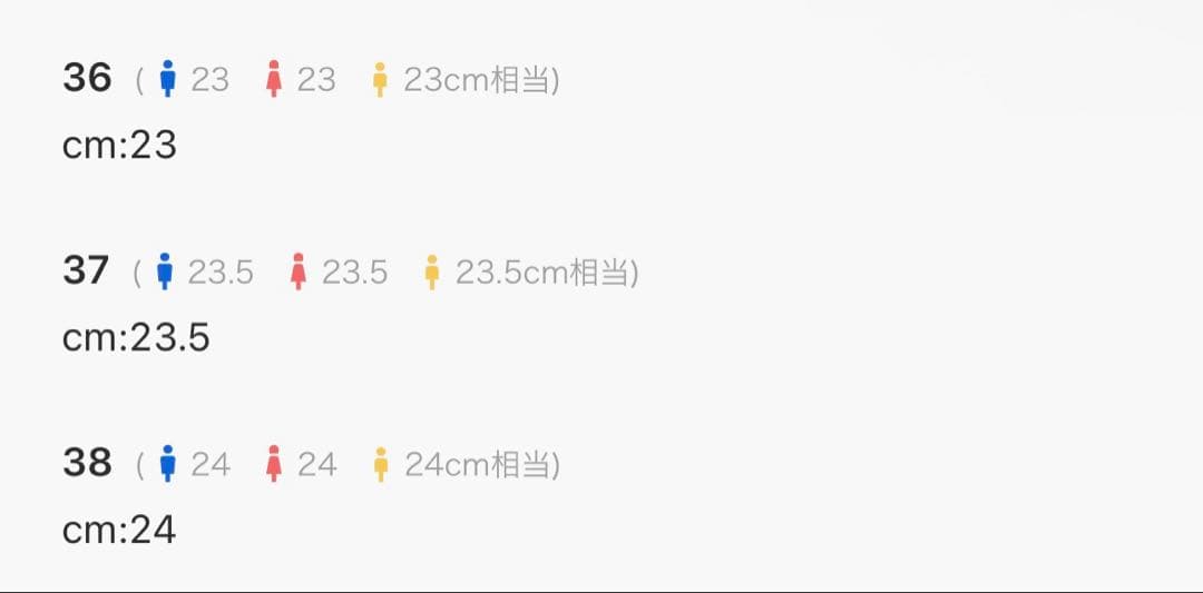 新品未使用】REMME/レメポインテッドピンヒール BLACK サイズ37 - メルカリ