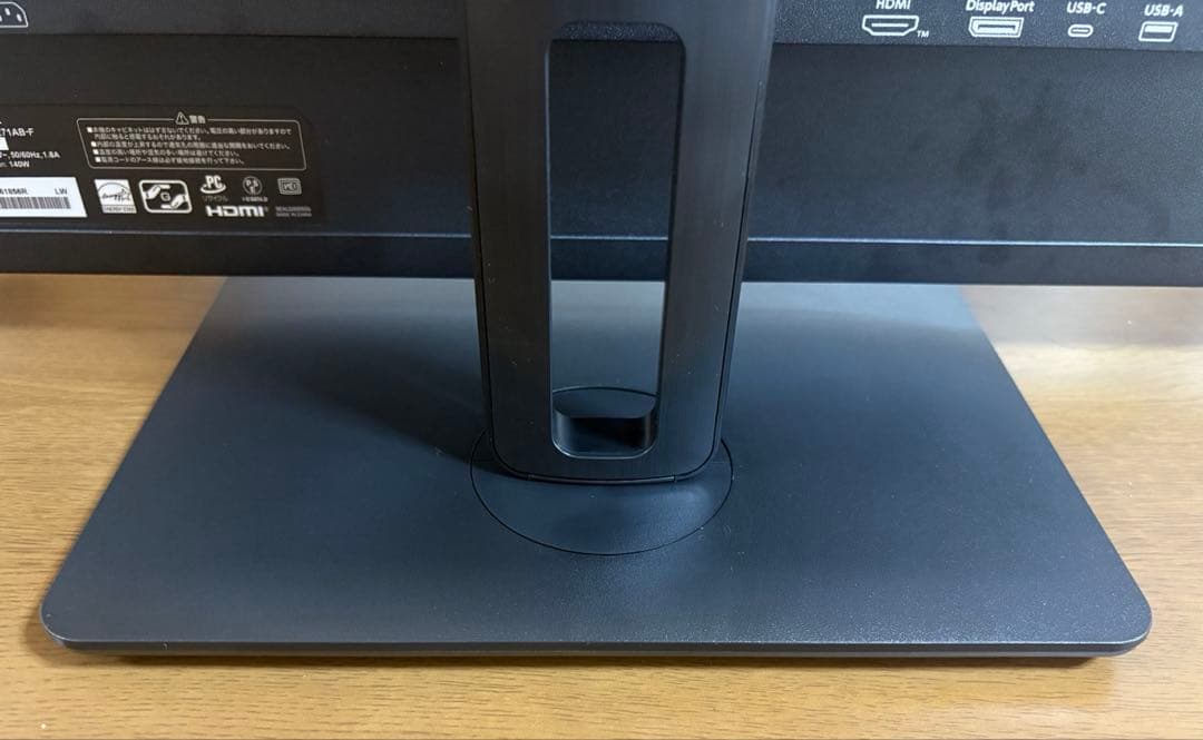 新品交換済 IO DATA27型4K USB-C 65W給電 CU271AB-F - メルカリ