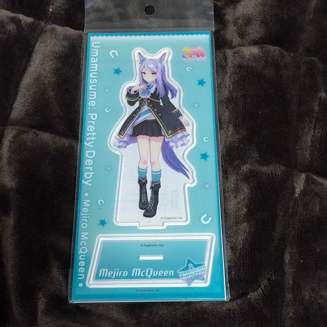 ウマ娘 メジロマックイーン 勝負服 アクリルスタンド - メルカリ