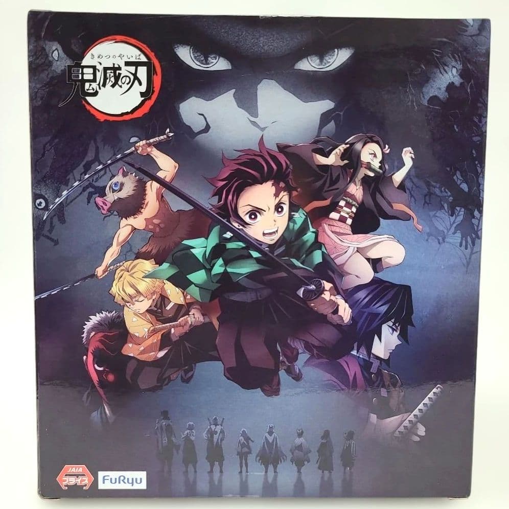 鬼滅の刃 ぬーどるストッパー フィギュア 伊黒小芭内