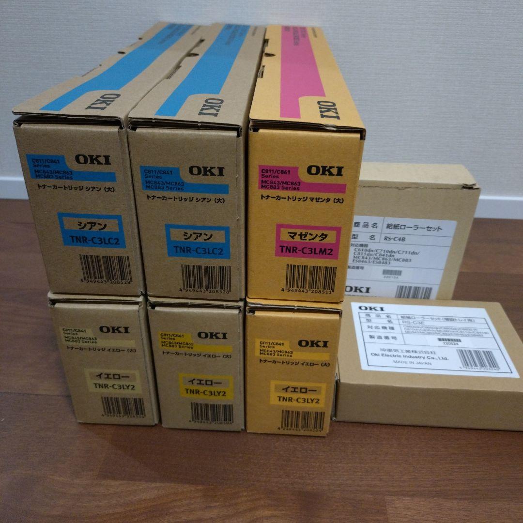 OKI　トナーカートリッジ6本＋給紙ローラー2種　セット OKI |トナーカートリッジ、イメージドラム、メンテナンスキット（定着