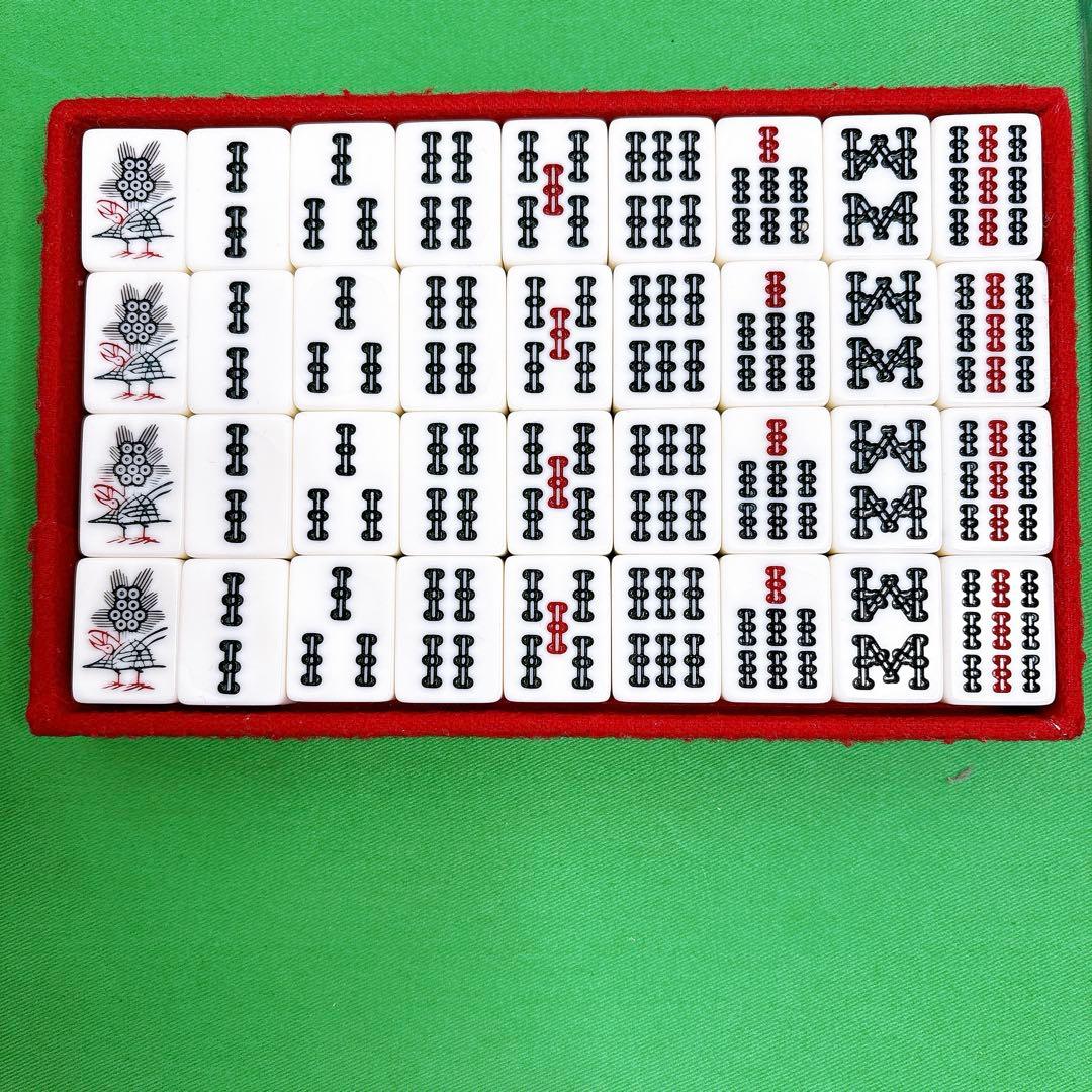 キングバード 麻雀牌 背黄色 ダイヤ牌 - メルカリ