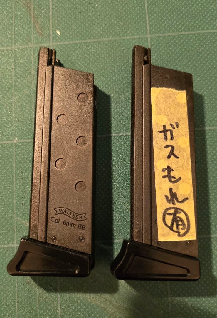 マルゼン ワルサーPPK・PPK/S 可変ポップアップバレルセット　その他