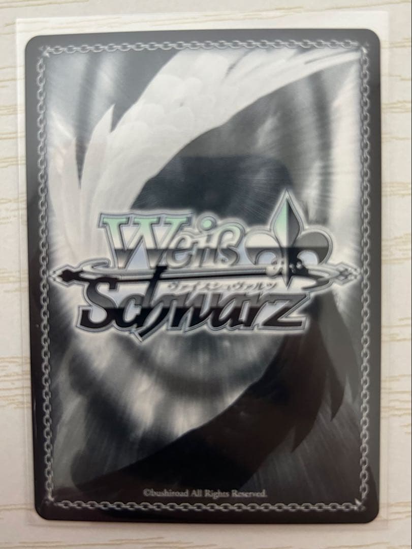 ヴァイス NIKKE ルピー ウィンターショッパー SP