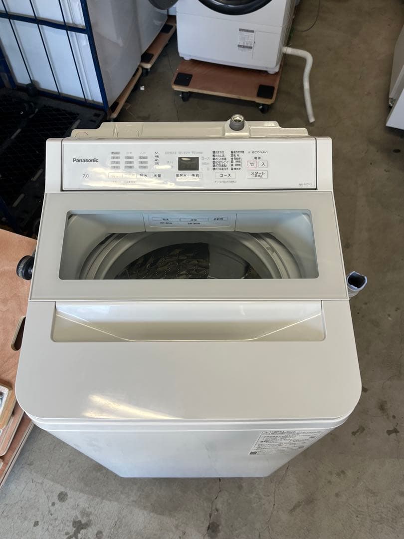 Panasonic 全自動洗濯機 7.0kg NA-FA7H1 2022年製