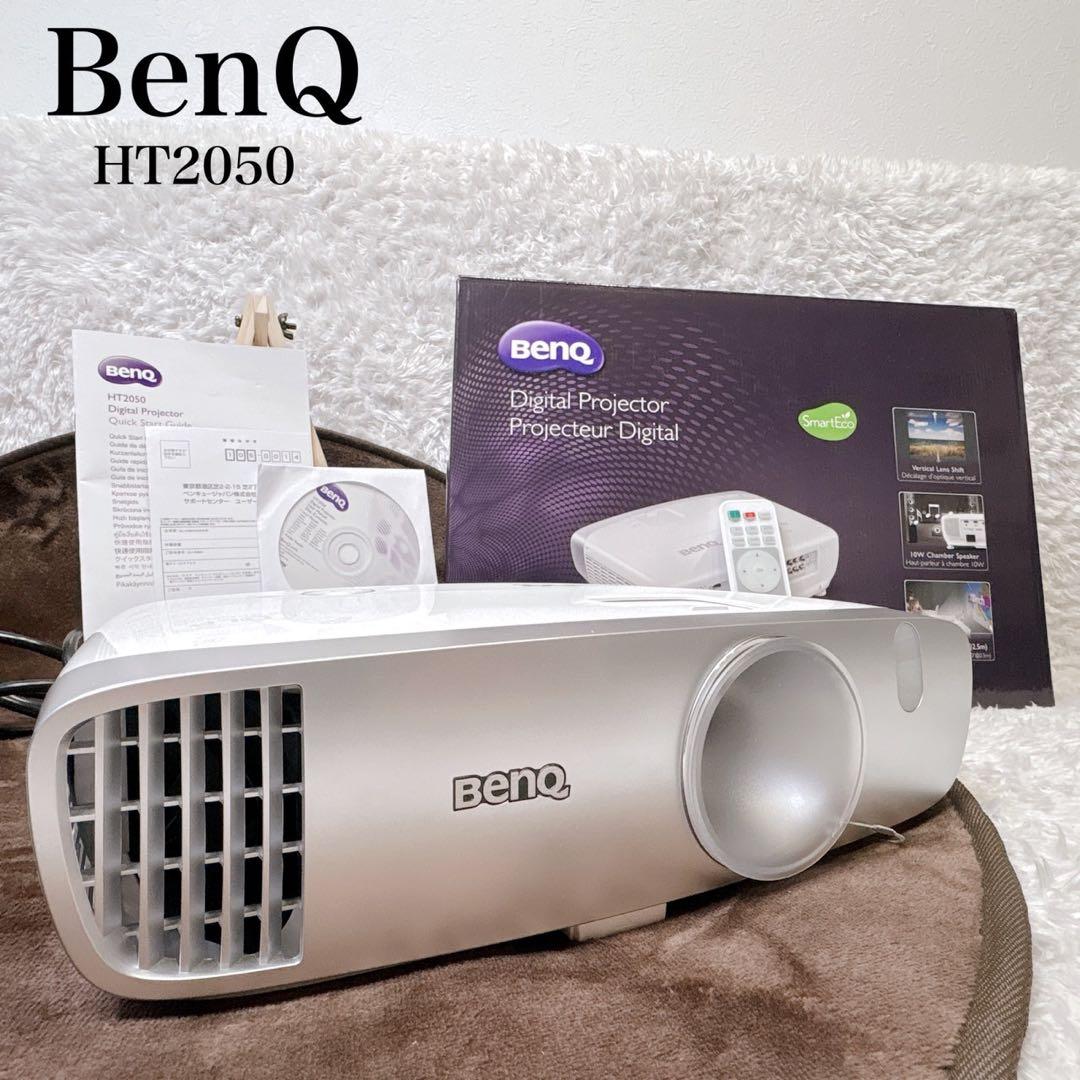 未使用級 BenQ ホームシネマ プロジェクター HT2050 フルHD BenQ HT2050 3D Home Theater Projector with HiFi Speaker - 2200