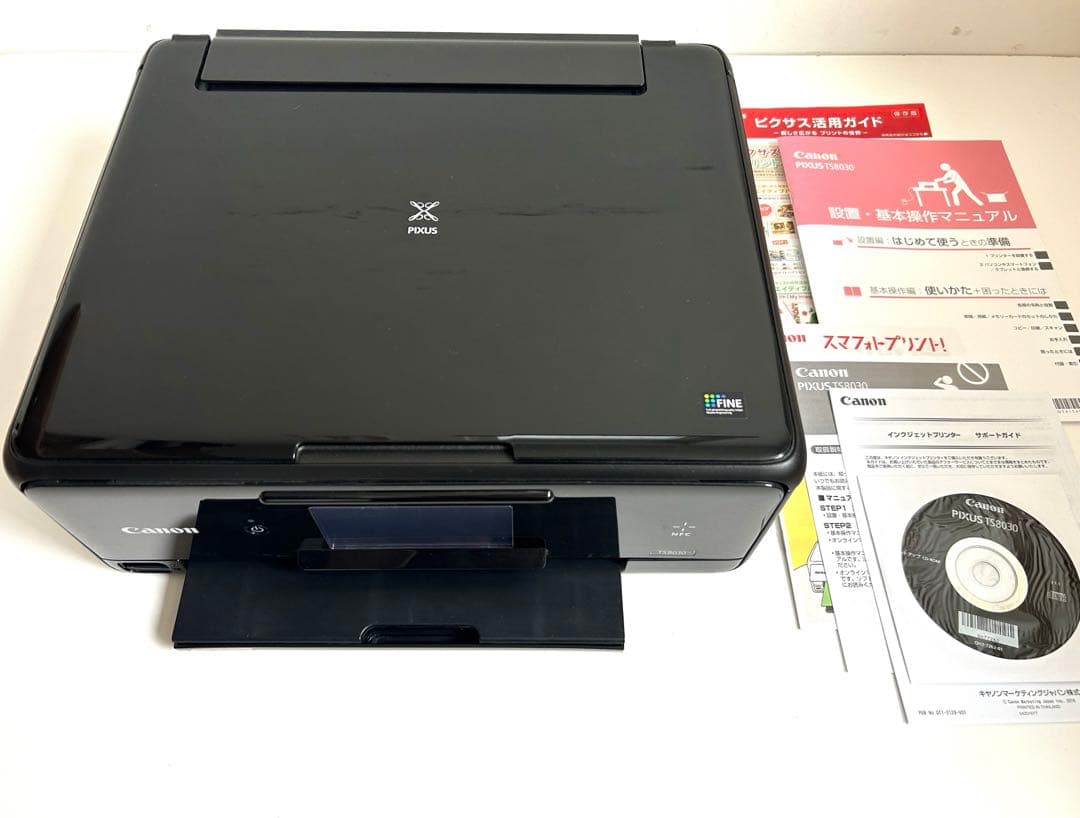 Canon PIXUS プリンター TS8030 ジャンク品 - メルカリ