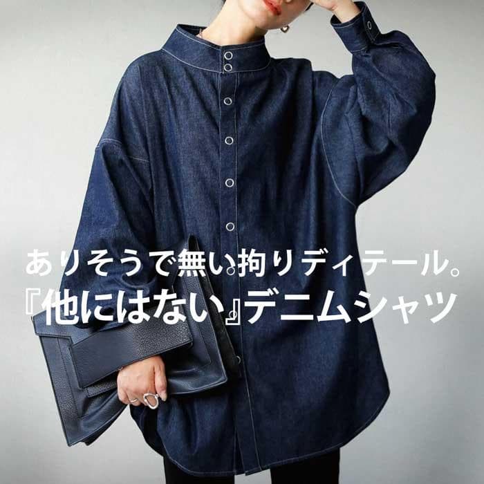 みーです(*´꒳`*)