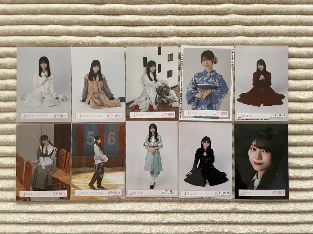 櫻坂46 山下瞳月 生写真 まとめ売り - メルカリ
