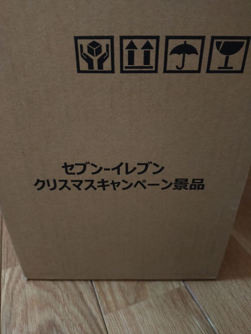 King & Prince スノードーム