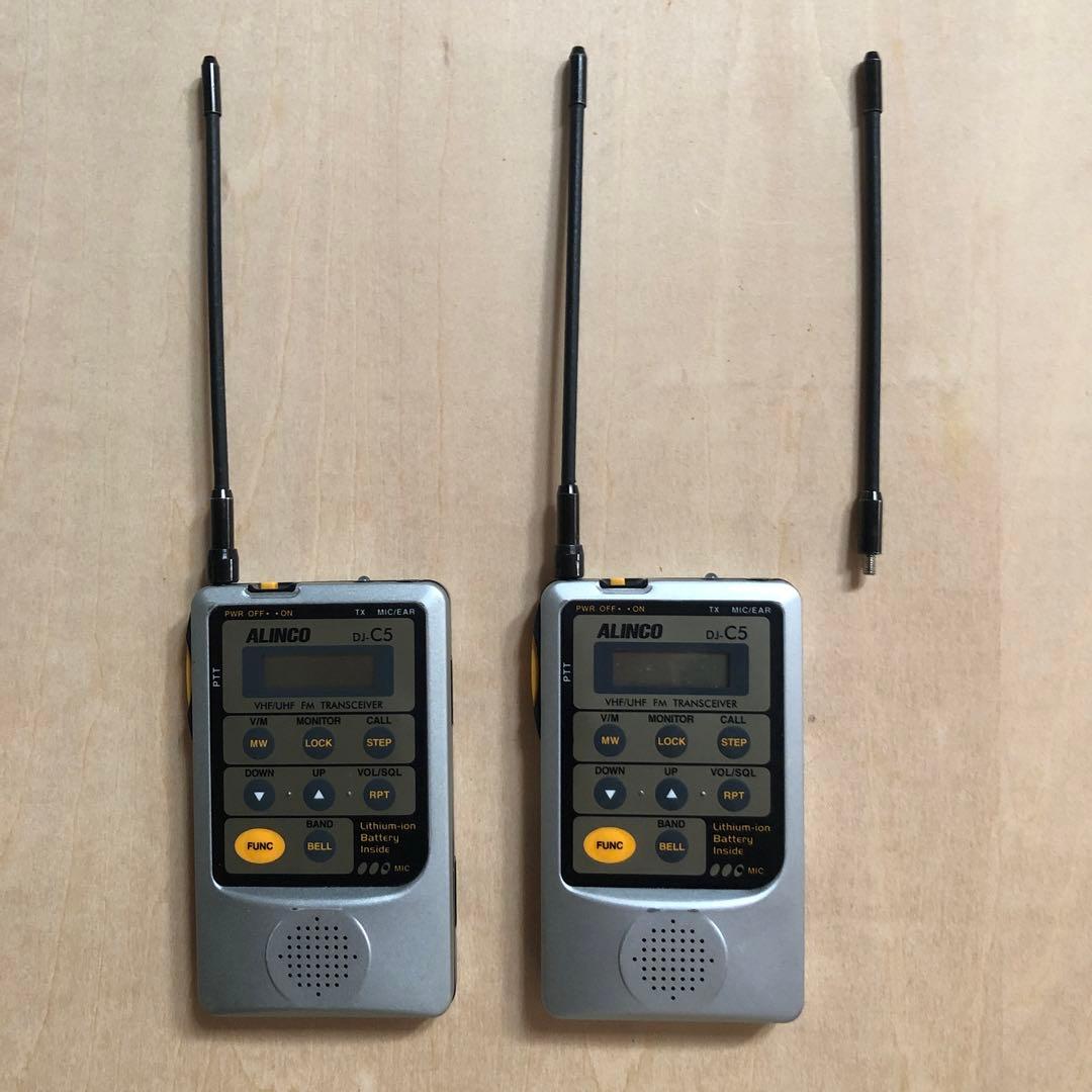ALINCO製 DJ-C5 VHF/UHF FMトランシーバー - メルカリ
