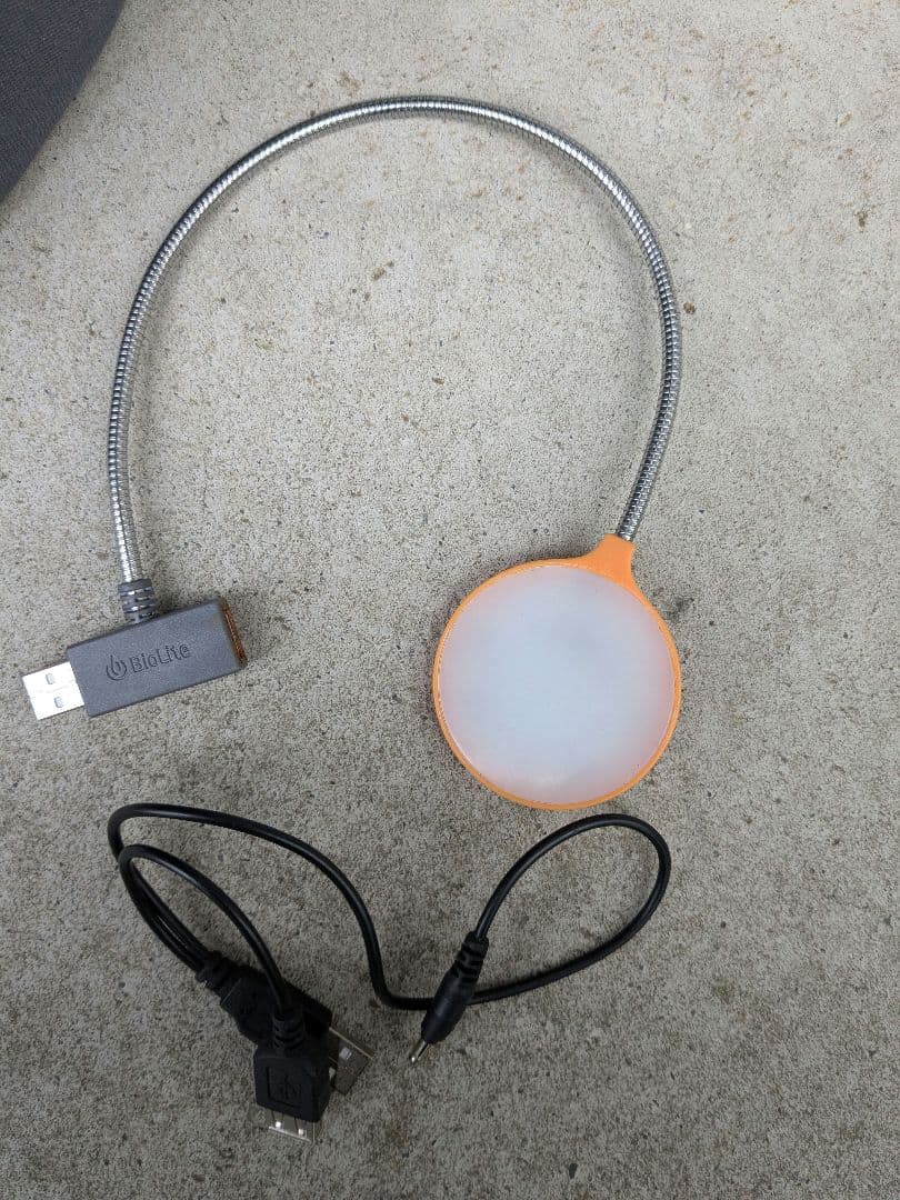 訳あり BioLite（バイオライト） ベースキャンプ 焚き火台 調理台