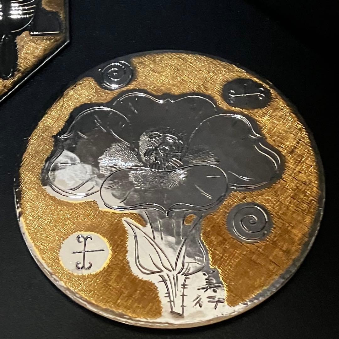 帖佐美行 彫金コースター 5枚セット - メルカリ