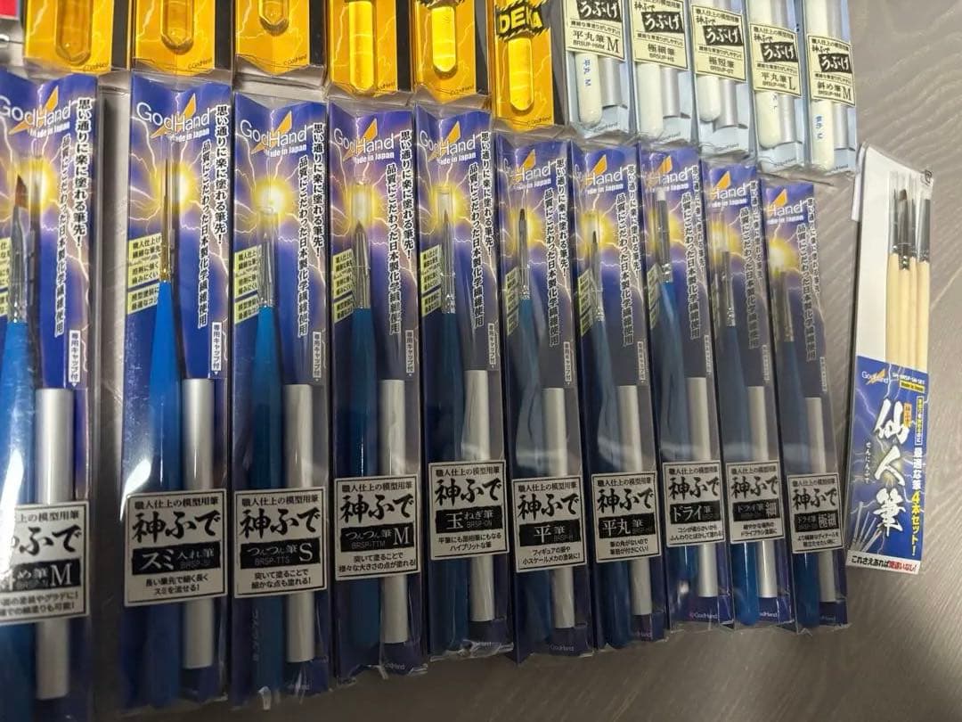 り*か様 ゴッドハンド　神ふで　37本セット