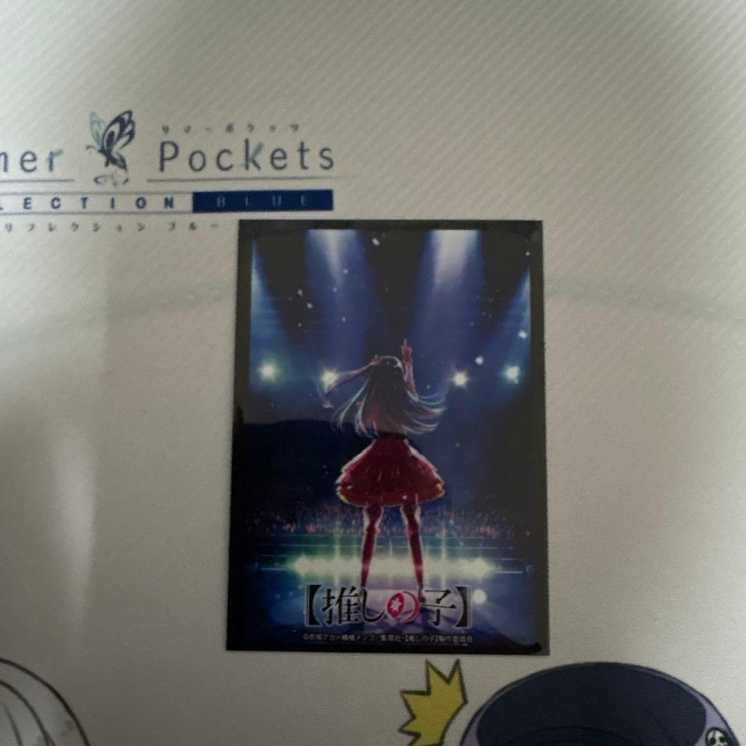 ヴァイスシュヴァルツ 扉門推しの子 デッキ