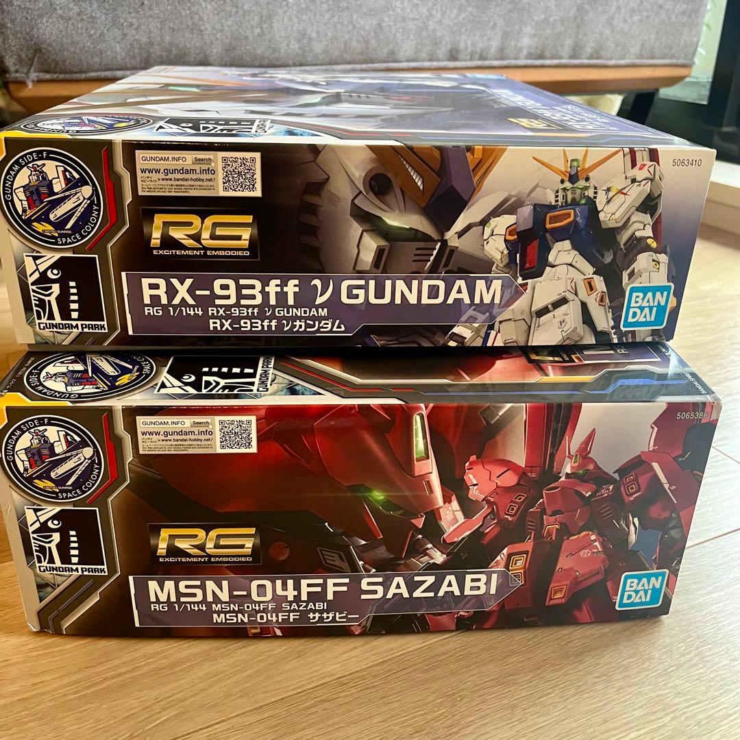 ららぽーと福岡限定 SIDE-F RG ff νガンダム サザビー 台座　セット