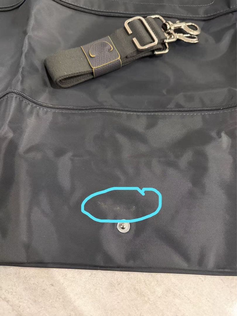 LONGCHAMP ロンシャン ル・プリアージュ クラブ トラベルバッグ擦れ