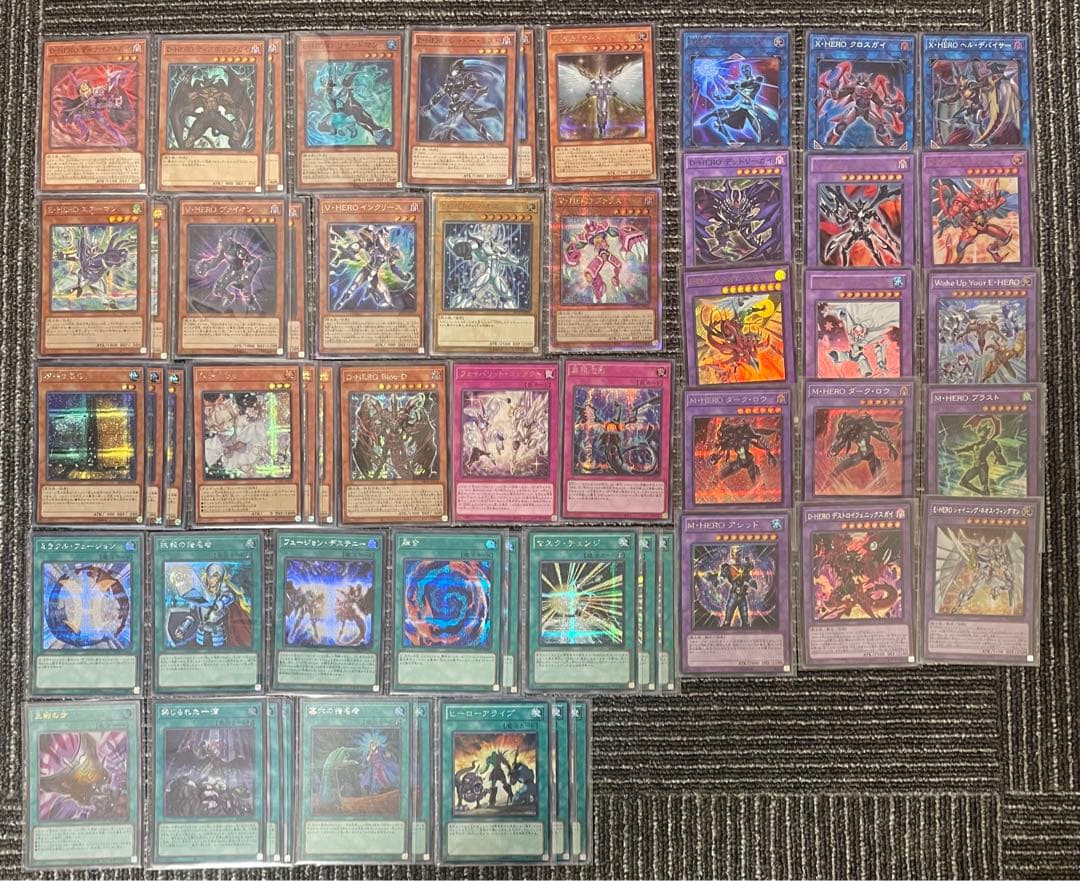 遊戯王　HEROデッキ　本格構築　大会構築　1475