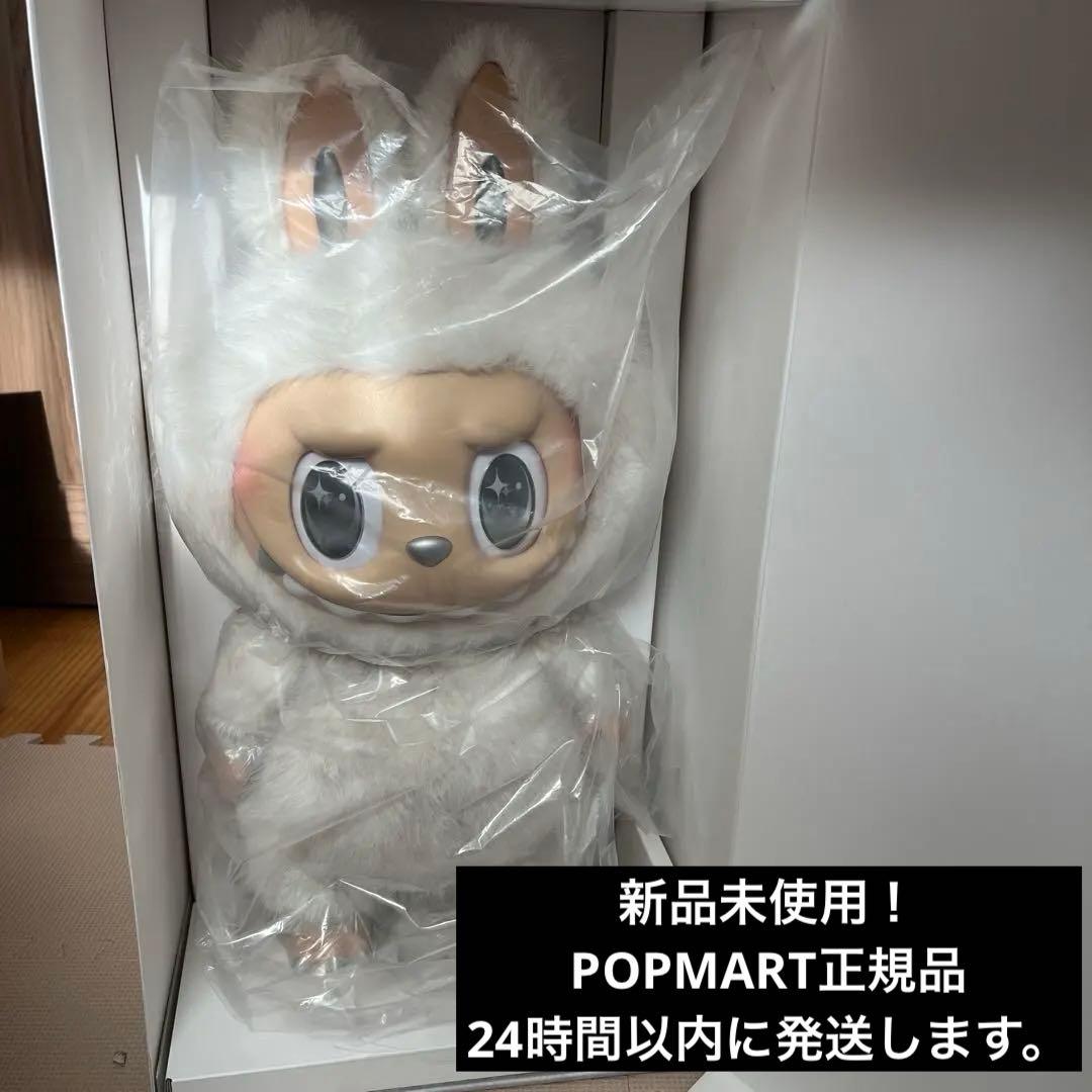 【正規品】 ANGEL IN CLOUDS ZIMOMO ジモモ POPMART POPMART AUTHENTIC ZIMOMO ANGEL IN CLOUDS VINYL PLUSH US SELLER | eBay
