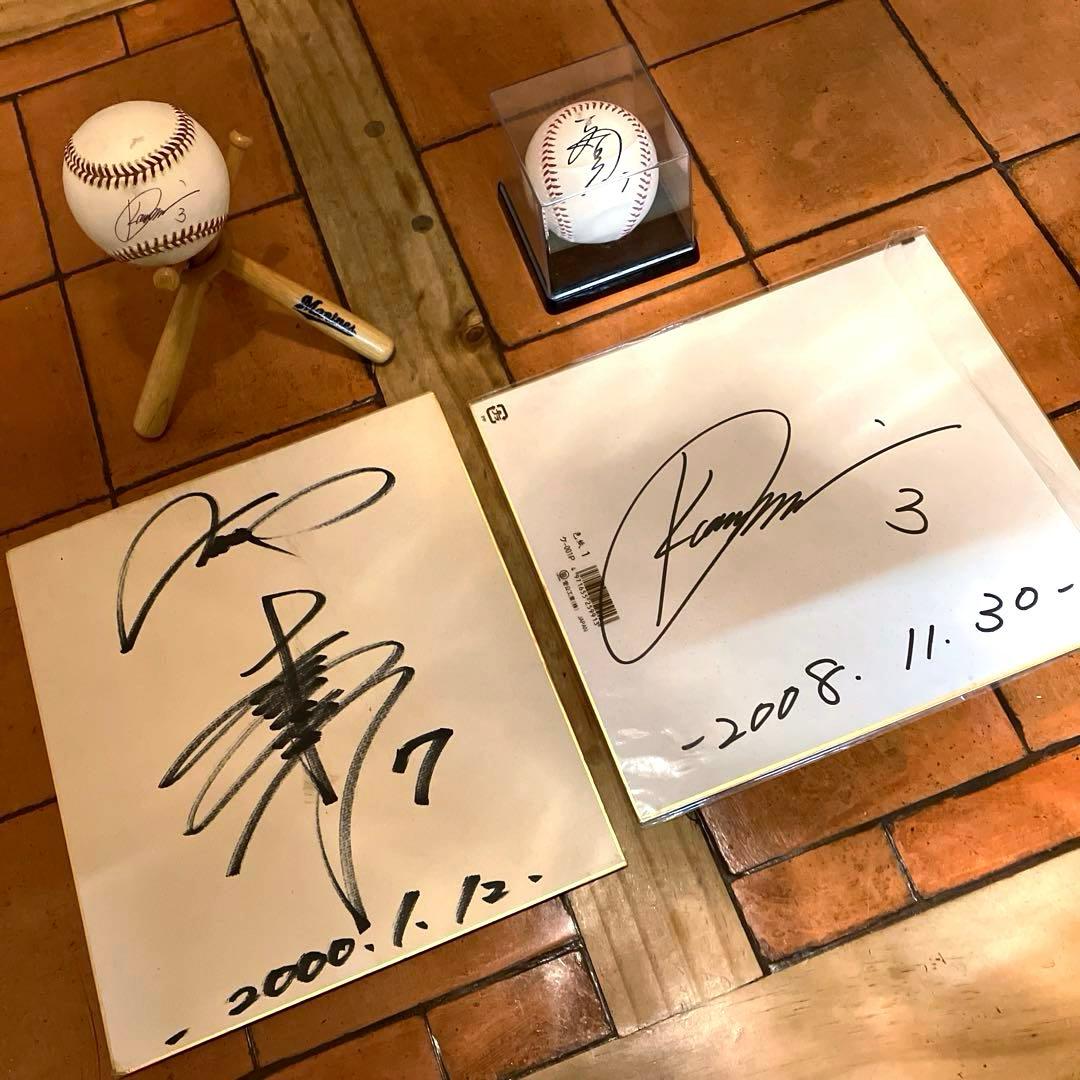 松井稼頭央　二岡智宏 サイン色紙　サインボール　6点セット！ 松井稼頭央 二岡智宏 サイン色紙 サインボール 6点セット！ - メルカリ