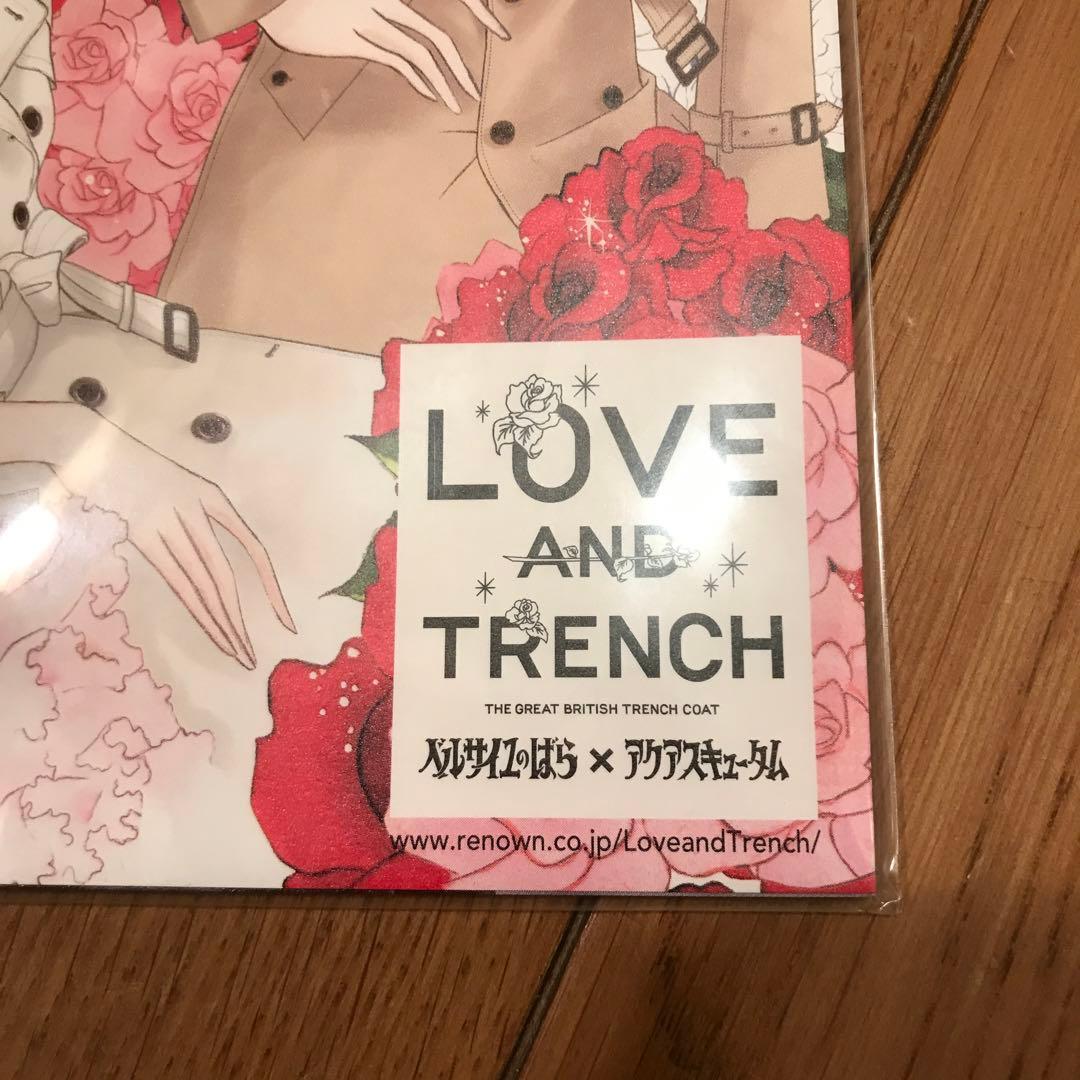 ベルサイユのばら×アクアスキュータム　大判ポストカード　6枚セット　宝塚