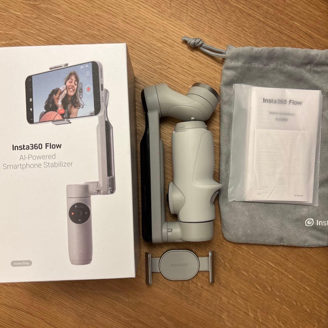 Insta360 Flow スマホ　ジンバル AI追跡機能を備えたスマホ用ジンバル「Insta360 Flow」 - AV Watch