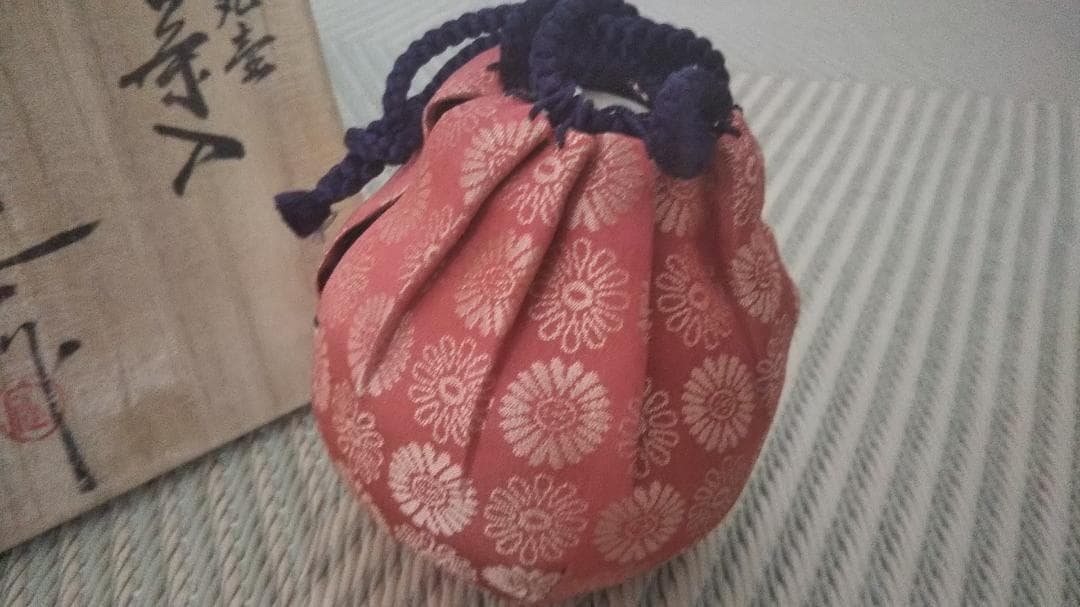 茶道具】 桶谷定一 作 「丸壺 茶入」 共箱・仕覆付 未使用 - メルカリ