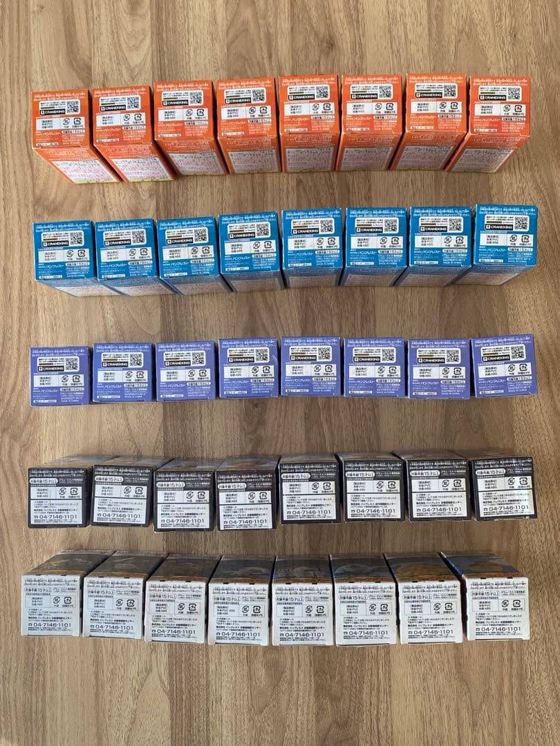 WCFワンピース -ワーコレZOO- vol.1〜vol.5コンプリート全40種