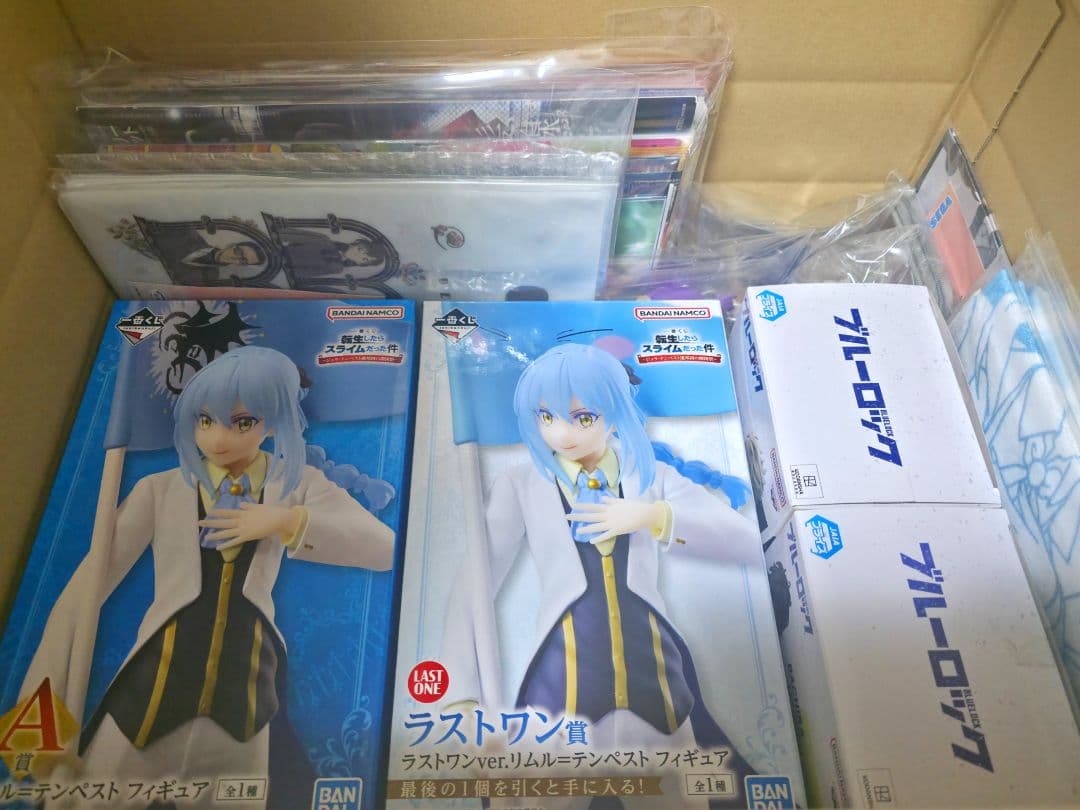 まとめ売り ノンジャンル 500点以上 120サイズ グッズ 大量