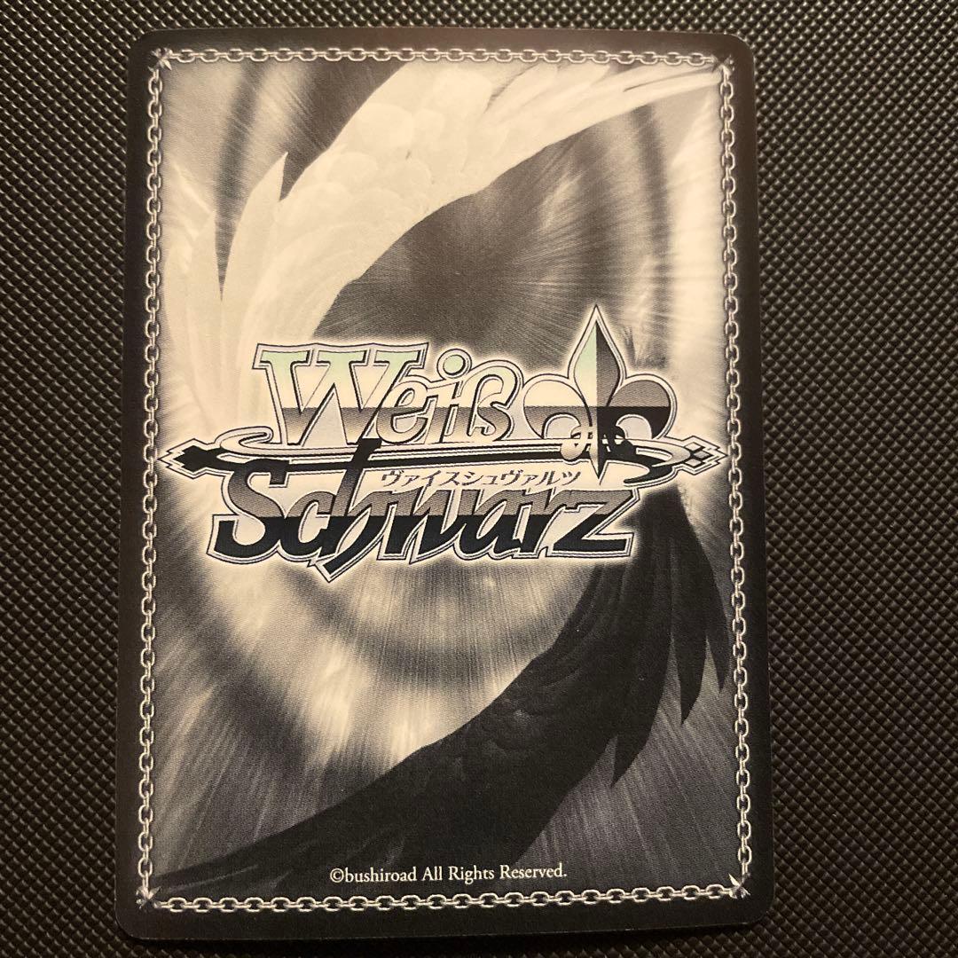 ヴァイスシュヴァルツ 迷宮に咲く花 一姫 sp グリザイア