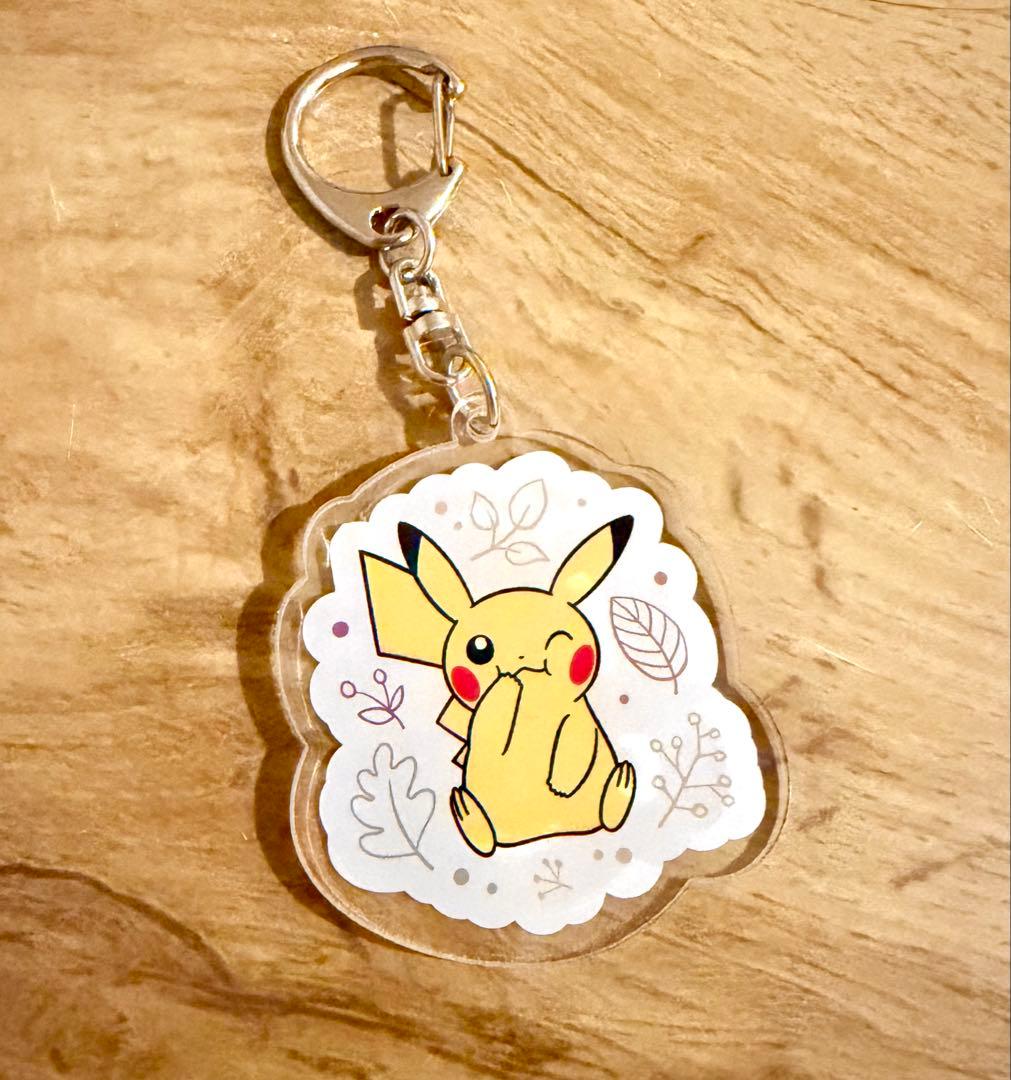 ポケモン プロントコラボ ピカチュウ アクリルキーホルダー 非売品
