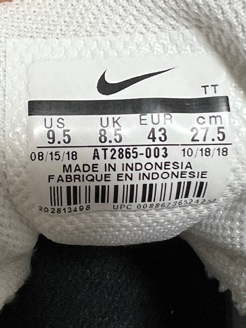 海外限定NIKE AIR MAX 95 OG グラナイト 27.5cm 箱あり