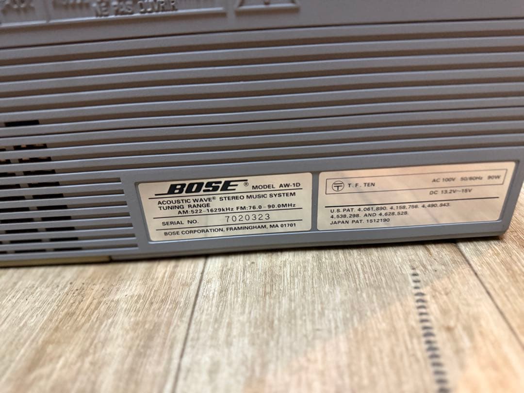ジャンク最終値下げBOSE AW-1D CD.ラジカセ 専用パワーケース付き
