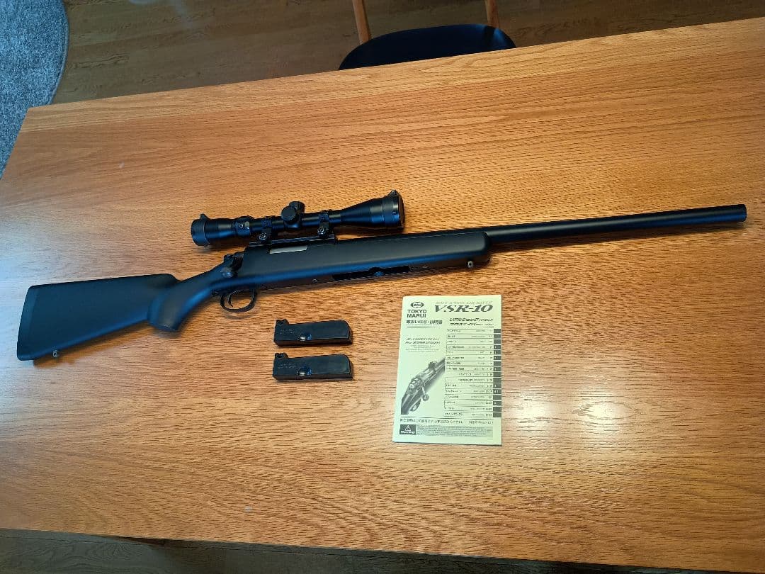 東京マルイ　vsr10プロスナイパー 東京マルイ VSR-10 プロスナイパーバージョン ボルトアクションエアー