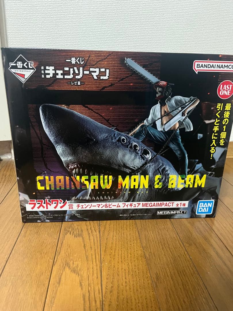 チェンソーマン 一番くじ ラストワン賞 チェンソーマン＆ビーム