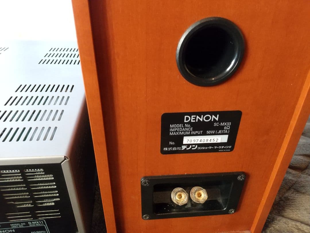 ⭐️動作品美品⭐️DENON CDコンポ D-MX11-M⭐️ - メルカリ