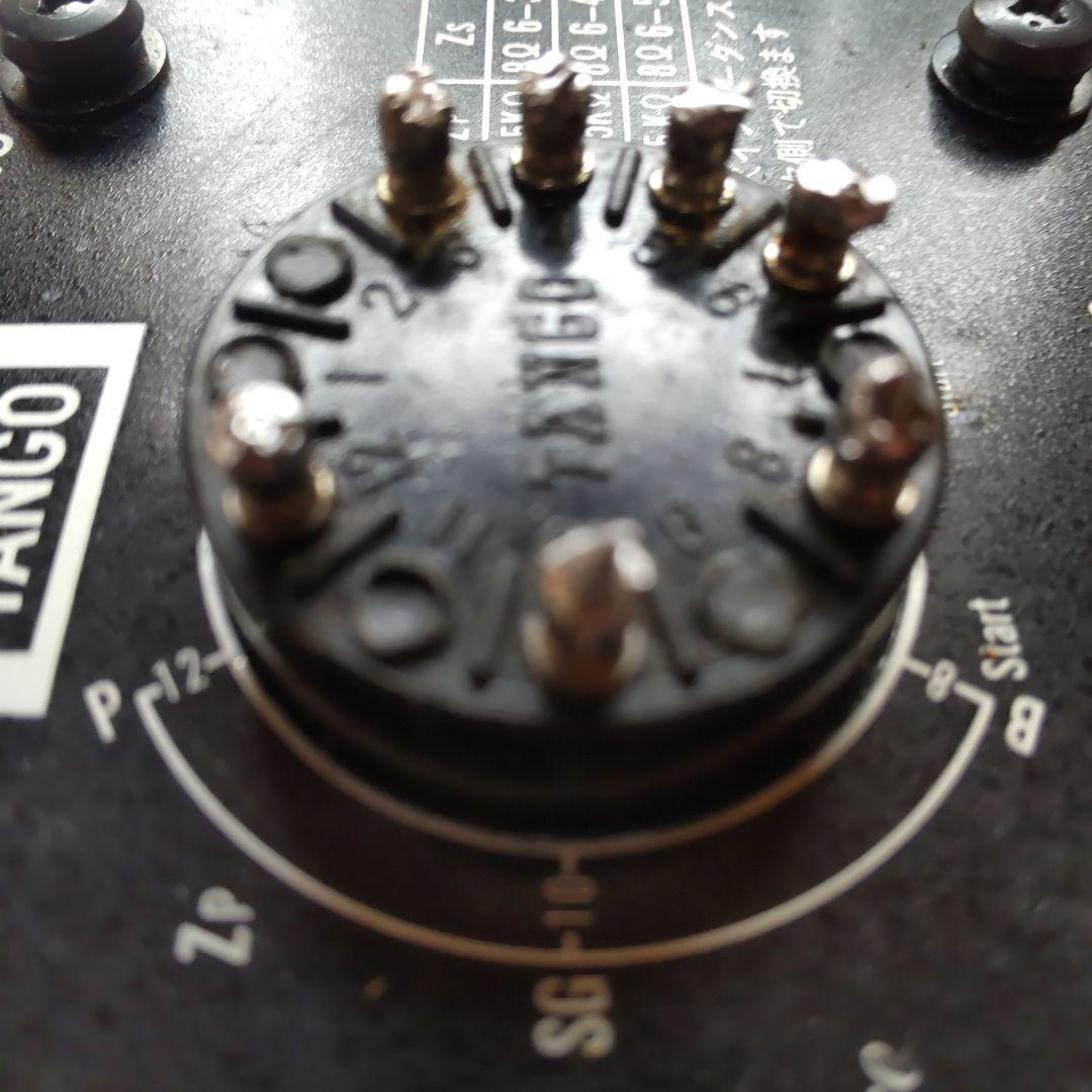 管球アンプ用出力トランス タンゴ「FW20S」1ペア（2個）