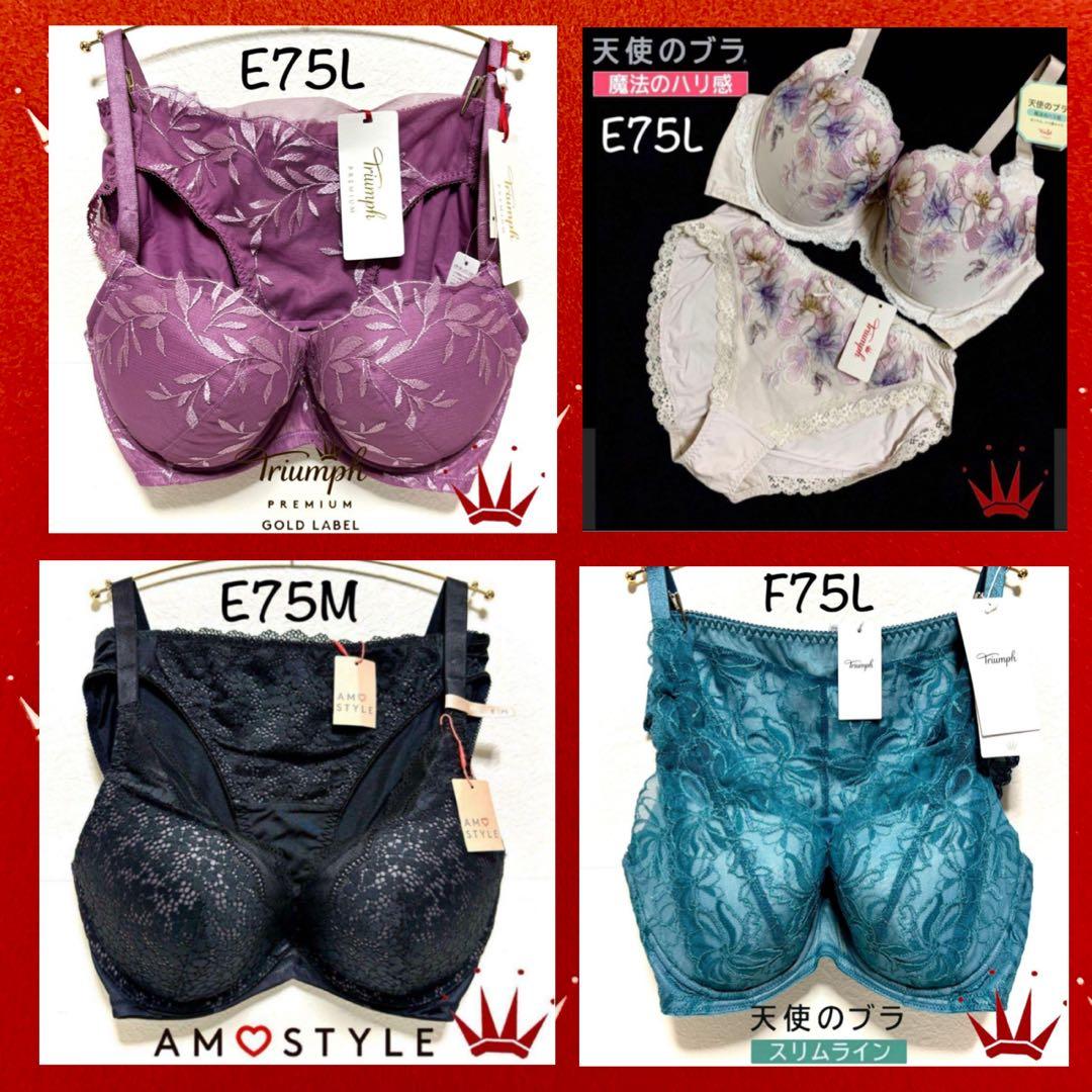 ちゅら様 リクエスト 4点 まとめ商品 ちー様 リクエスト 4点 まとめ商品 - メルカリ