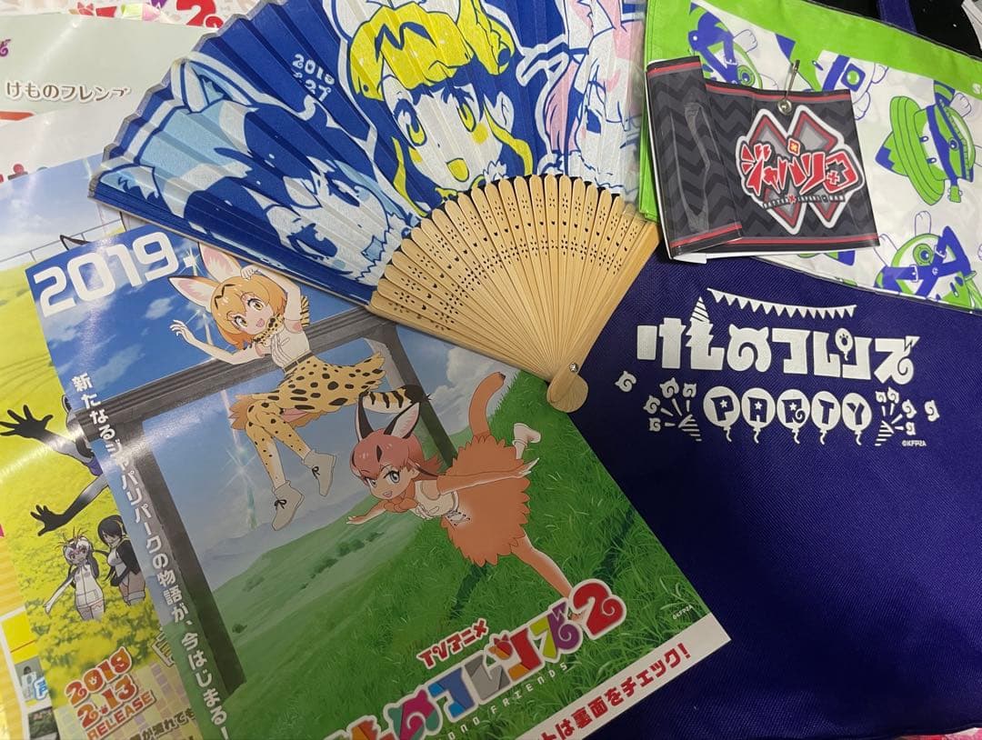 けものフレンズ PARTY VIP&通常特典 3 LIVE PPPのゆるぺぱ！