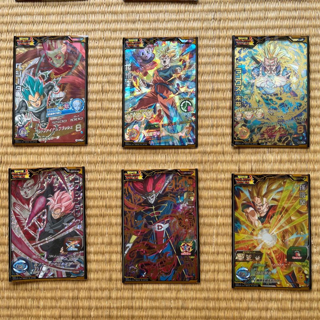 ドラゴンボールヒーローズ　24枚まとめ売り