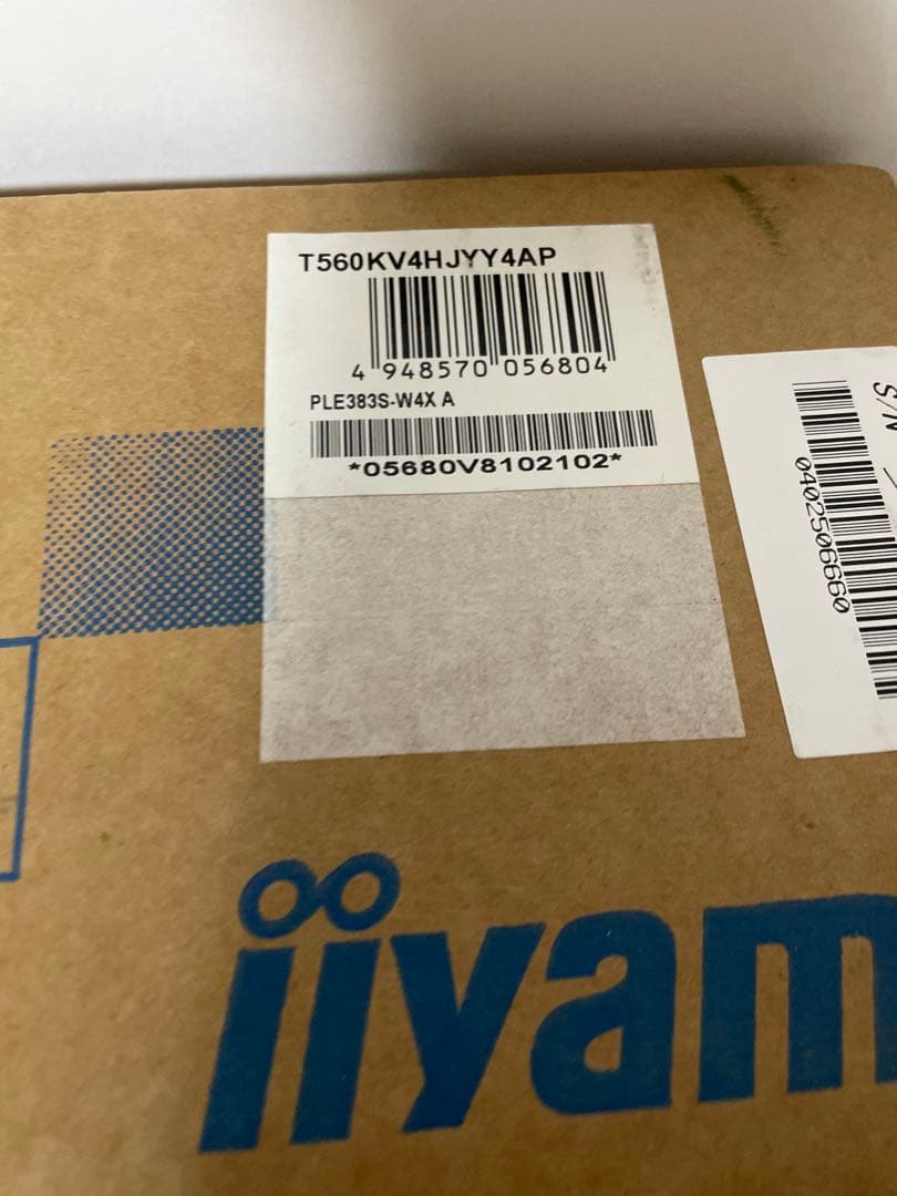 iiyama 15インチ液晶モニターPLE383S-W4X 新品 - メルカリ