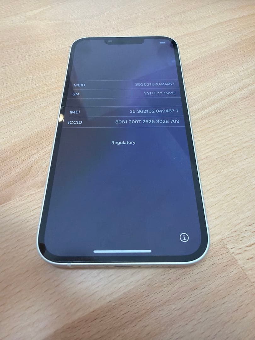 iPhone 13 本体 SIMフリー SIMフリー】iPhone 13 A15 Bionic 6.1型 ストレージ：128GB デュアル