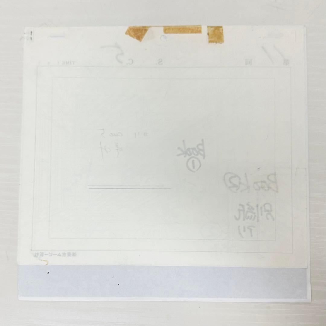 ★2299 バーチャファイター パイ・チェン セル画 動画 現状品 希少