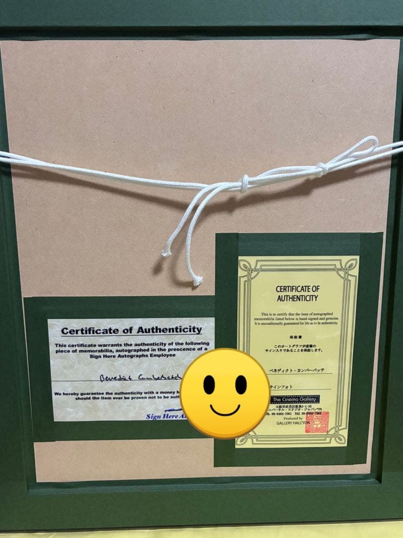 ベネディクト・カンバーバッチ直筆サイン - メルカリ