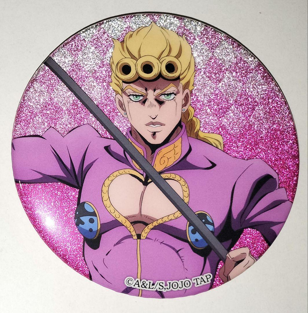 ジョジョ ジョルノ グリッター缶バッジ ジョジョワールドQ - メルカリ