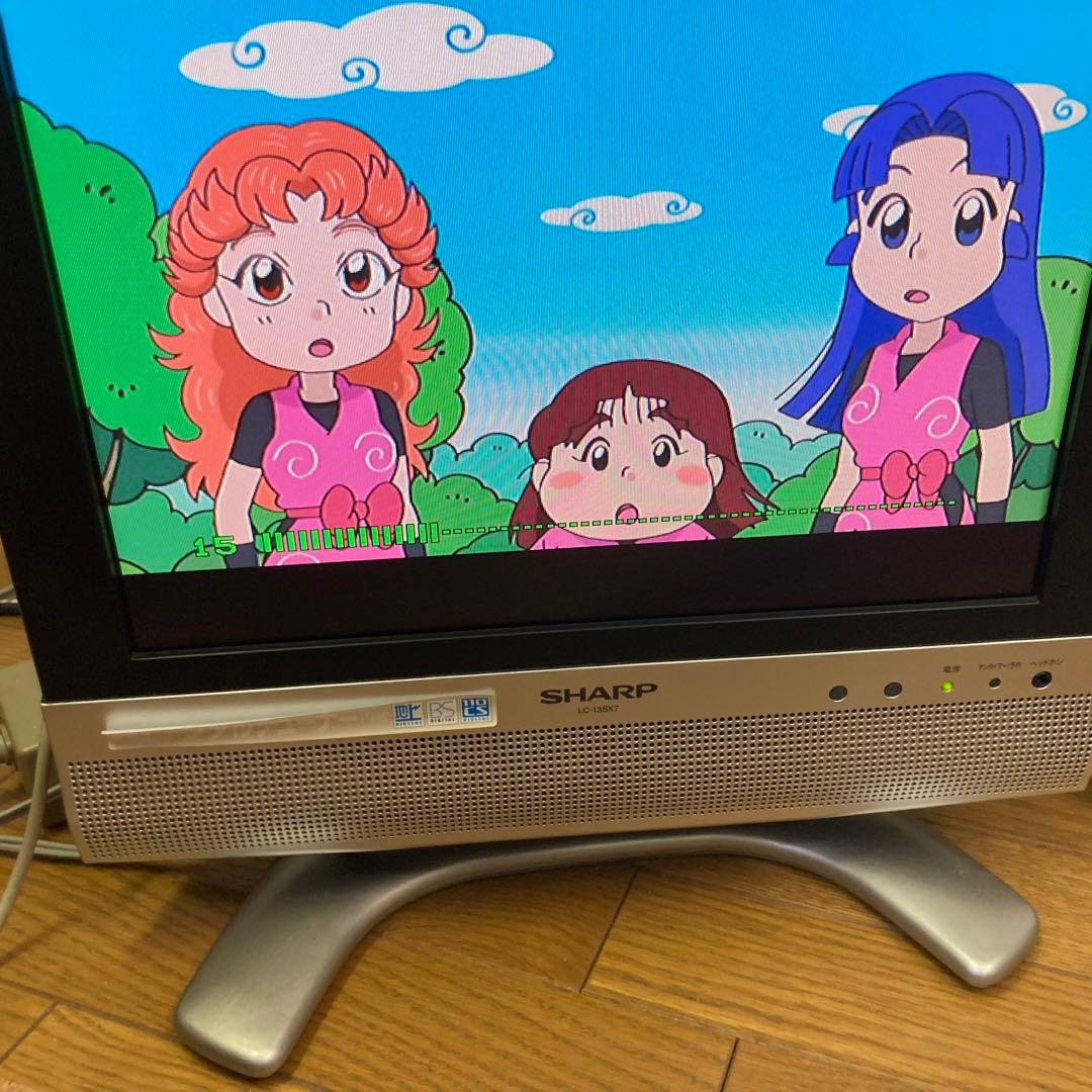 シャープ 13V型 液晶 テレビ AQUOS LC-13SX7 ハイビジョン - メルカリ