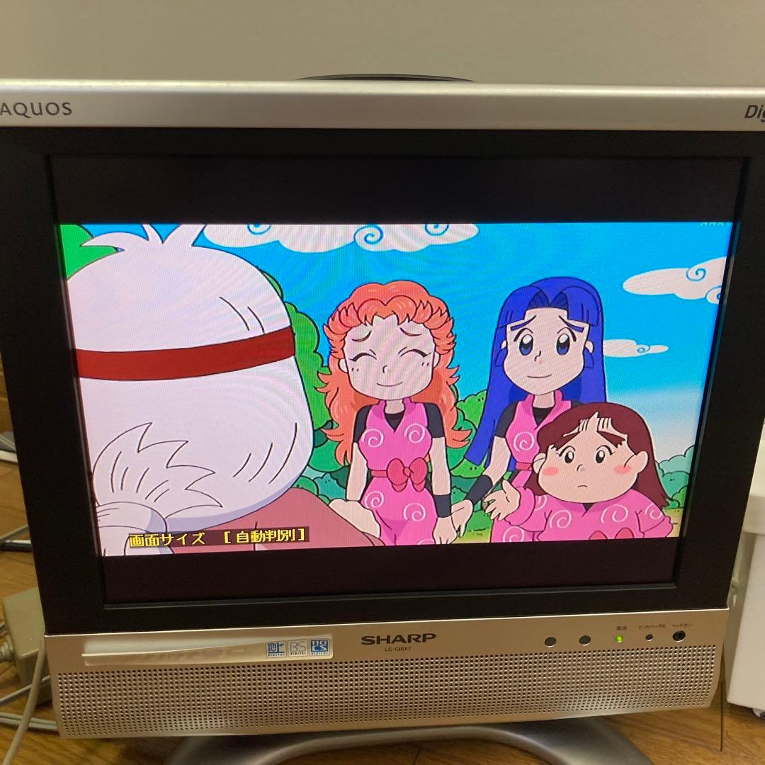 シャープ 13V型 液晶 テレビ AQUOS LC-13SX7 ハイビジョン - メルカリ