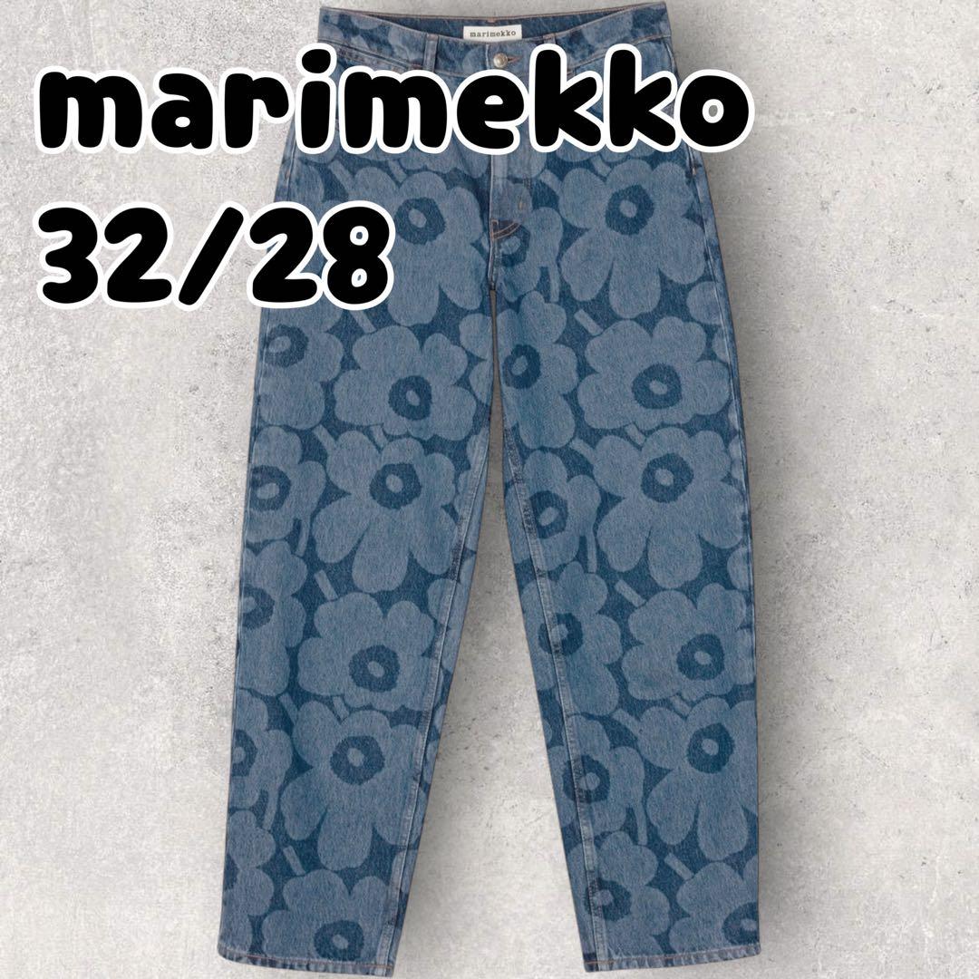 限定 marimekko Maridenim Unikko デニムパンツ 32 Maridenim Barrel Unikko ジーンズ | Maija Isola | Marimekko