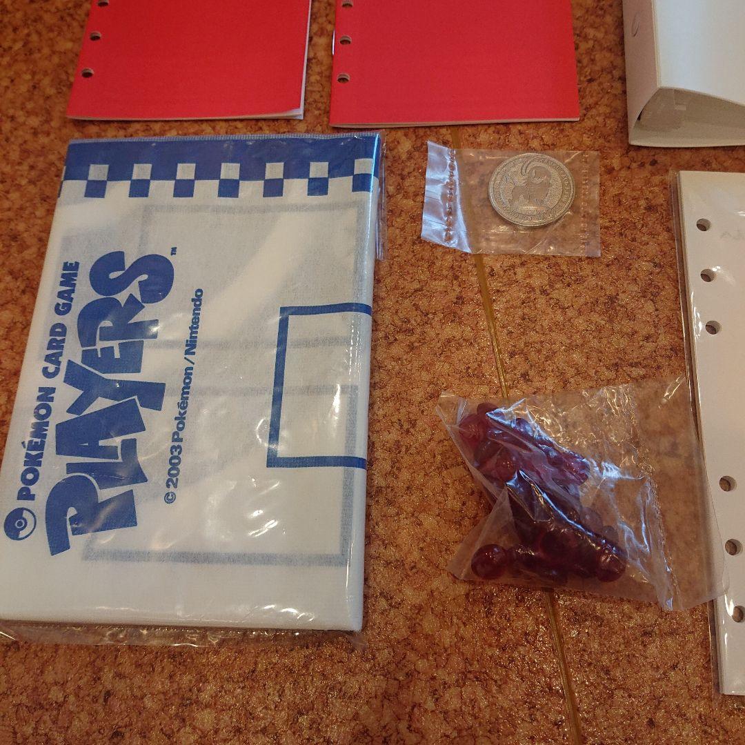 ポケモンカード オフィシャル プレイヤーズ 入会キット 第一期 未開封